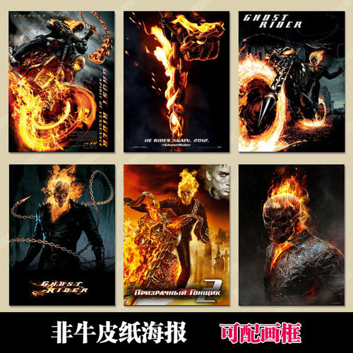 罗滕堡林业经济学院学历认证